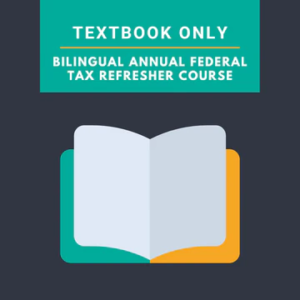 Annual Filing Season Program Textbook Only